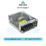 12V 3A Supply - Image 3