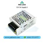 12V 3A Supply - Image 2