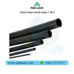 14mm Heat shrink sleev 1/M - Image 3