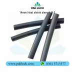 14mm Heat shrink sleev 1/M - Image 2