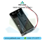 18650 Cell Holder (2 Cell) - Image 4