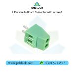 2 Pin wire to Board Connector with screw - Image 2