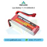 2200mAh 11.1V 25c lipo battery