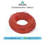 3-29 Electrical Wire - Image 2