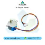 5v Stepper Motor - Image 2