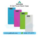 8 Cell Power Bank Case
