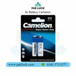 9v Battery Camelion - Image 2