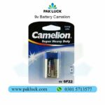 9v Battery Camelion - Image 3