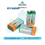 9v Battery - Image 2