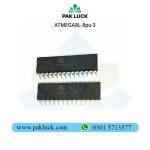 ATMEGA8L-8pu - Image 3