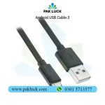 Android USB Cable - Image 3