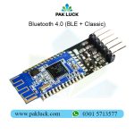 Bluetooth 4.0 (BLE + Classic) - Image 2