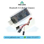 Bluetooth 4.0 (BLE + Classic) - Image 3