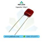 Capacitor 100p - Image 2