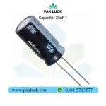 Capacitor 25uF