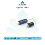 Capacitor 25uF - Image 3