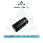 Capacitor 4700uf 16v - Image 2