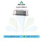 Crystal 20Mhz - Image 3