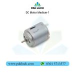 DC Motor Medium