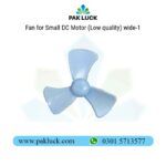 Fan for Small DC Motor (Low quality) wide - Image 2