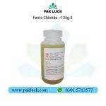 Ferric Chloride ~125g - Image 2