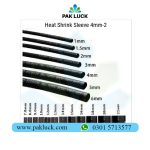 Heat Shrink Sleeve 4mm - Image 2