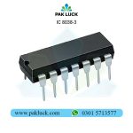 IC 8038 - Image 3