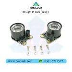 IR Light Pi Cam (pair) - Image 3