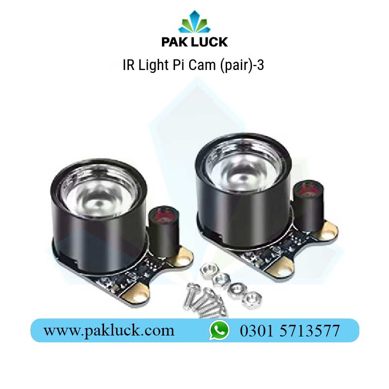 IR-Light-Pi-Cam-(pair)-2 IR Light Pi Cam (pair) - Image 1