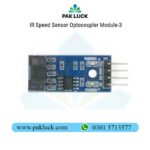 IR Sensor Module - Image 3