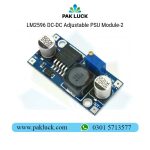LM2596 DC-DC Adjustable PSU Module - Image 2