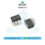 LM386n IC