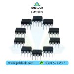 LM393P - Image 2