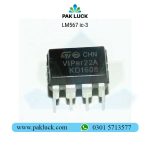 LM567