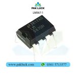 LM567 - Image 3