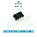 LM567 - Image 2