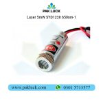 Laser 5mW SYD1230 650nm