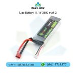 Lipo Battery 11.1V 2800 mAh - Image 2