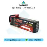 Lipo Battery 11.1V 4000mAh