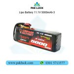 Lipo Battery 11.1V 5000mAh