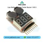 Lipo Battery Voltage Tester Buzzer 1-8S