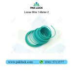 Loose Wire 1/Meter
