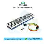 MAX7219 8x32 Dot Matrix - Image 2