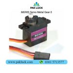 MG90S Servo Metal Gear