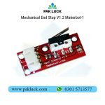 Mechanical End Stop V1.2 Makerbot