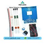 Metal Detector Sensor Module 5CM - Image 3