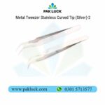 Metal Tweezer Stainless Curved Tip (Silver)