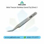 Metal Tweezer Stainless Curved Tip (Silver) - Image 2