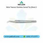 Metal Tweezer Stainless Curved Tip (Silver) - Image 3