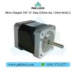 Micro Stepper 24V 15˚/Step (25mm dia, 12mm thick) - Image 2